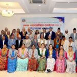नौ बुँदे टीकापुर सन्देशपत्र जारी गर्दै अन्तर–व्यवस्थापिका मञ्चको ११ औँ सम्मेलन सम्पन्न नौ बुँदे टीकापुर सन्देशपत्र जारी गर्दै अन्तर–व्यवस्थापिका मञ्चको ११ औँ सम्मेलन सम्पन्न