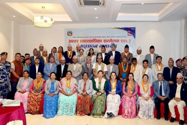 नौ बुँदे टीकापुर सन्देशपत्र जारी गर्दै अन्तर–व्यवस्थापिका मञ्चको ११ औँ सम्मेलन सम्पन्न नौ बुँदे टीकापुर सन्देशपत्र जारी गर्दै अन्तर–व्यवस्थापिका मञ्चको ११ औँ सम्मेलन सम्पन्न
