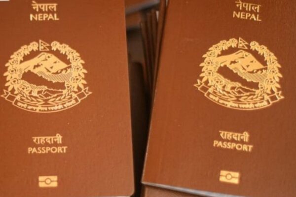 राहदानी छपाइ अनियमितता प्रकरणमा संलग्न थप दुई जना पक्राउ राहदानी छपाइ अनियमितता प्रकरणमा संलग्न थप दुई जना पक्राउ