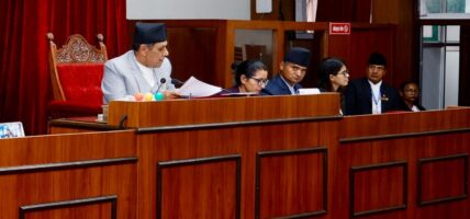 राष्ट्रियसभाबाट अध्यादेशसम्बन्धी प्रस्ताव स्वीकृत