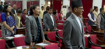 राष्ट्रियसभा: सीमा विवादबारे स्पष्ट गर्न माग गर्दै बैठक अवरुद्ध