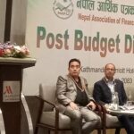 आगामी वर्ष १६ खर्ब राजस्व सङ्कलन गर्ने  सरकारको लक्ष्य