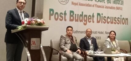 आगामी वर्ष १६ खर्ब राजस्व सङ्कलन गर्ने  सरकारको लक्ष्य