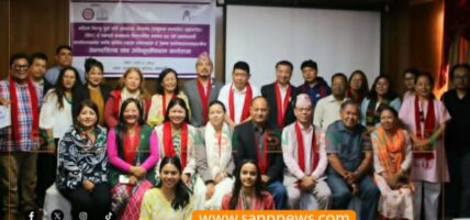 महिला विरुद्धका भेदभाव अन्त्य गर्न सिड-३९ कार्यान्वयनमा सांसदहरूको प्रतिबद्धता