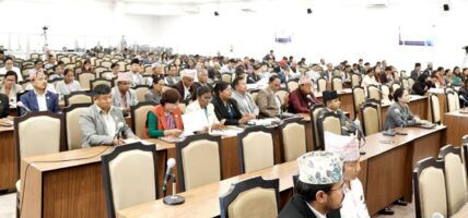 प्रतिनिधिसभाः समयमै रासायनिक मल उपलब्ध गराउन माग