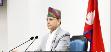 विनियोजन विधेयक विभिन्न मन्त्रालय अन्तर्गतको शिर्षकहरुमाथिको छलफल असार १ बाट शुरु हुने
