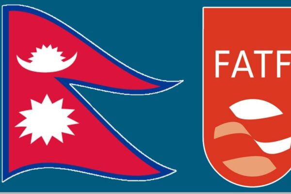 एफएटिएफको नेपाल अझै खैरो सूचीमा कायमै एफएटिएफको नेपाल अझै खैरो सूचीमा कायमै