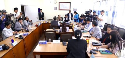 एमालेद्वारा संसदीय समिति बैठक बहिस्कार