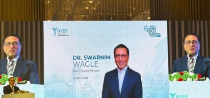 युवा विदेश जान अब बाध्य हुँदैनन्: अर्थमन्त्री वाग्ले