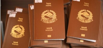 पासपोर्ट प्रकरण : सिद्धार्थ थापा र मनिन्द्र मल्लविरुद्ध पनि भ्रष्टाचार मुद्दा