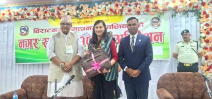 विराटनगर महानगरपालिकाको बजेट तीन अर्ब ५६ करोड