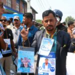 यी हुन् ३ सय ८४ जना रास्वपा केन्द्रीय सदस्यका उम्मेदवार (सूचीसहित)