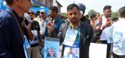 यी हुन् ३ सय ८४ जना रास्वपा केन्द्रीय सदस्यका उम्मेदवार (सूचीसहित)