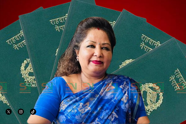 राहदानी खरिद प्रकरणमा आरजु  राणालाई २ दिनभित्र उपस्थित हुन निर्देशन