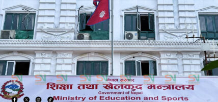कक्षा १२ काे नतिजामाथि प्रश्न उठेपछि शिक्षा मन्त्रालयले गठन गर्‍यो छानबिन समिति