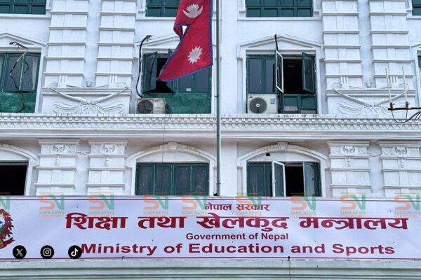 कक्षा १२ काे नतिजामाथि प्रश्न उठेपछि शिक्षा मन्त्रालयले गठन गर्‍यो छानबिन समिति