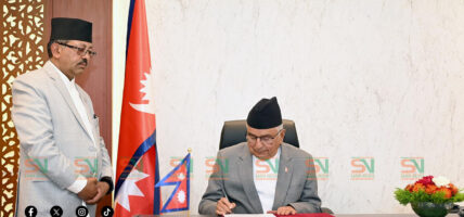 राष्ट्रपतिद्वारा विधेयक प्रमाणीकरण