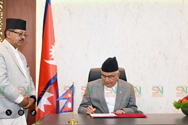 राष्ट्रपतिद्वारा विधेयक प्रमाणीकरण