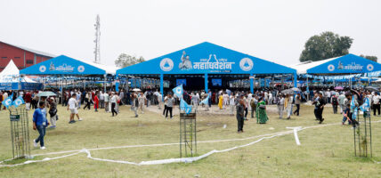 रास्वपाको निर्वाचन तालिका सार्बजनिक