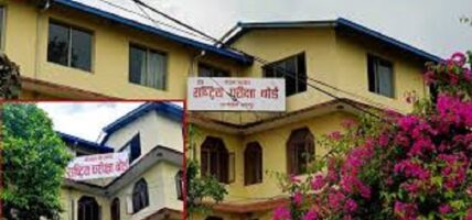 कक्षा १२ को  सार्वजनिक, ६४.१३ प्रतिशत विद्यार्थी उत्तीर्ण
