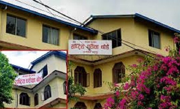 सार्वजनिक, ६४.१३ प्रतिशत विद्यार्थी उत्तीर्ण सार्वजनिक, ६४.१३ प्रतिशत विद्यार्थी उत्तीर्ण