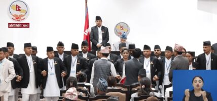 श्रम संस्कृति पार्टीका सांसदहरुले प्रतिनिधिसभा बैठकमा बेल घेराउ