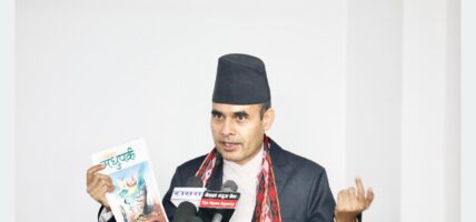 भाषा, साहित्य र संस्कृतिबिना समृद्धि अपूरोः सञ्चारमन्त्री डा तिमिल्सिना