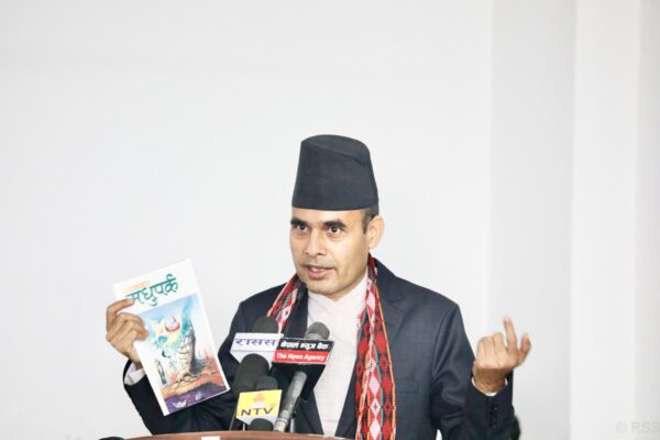 भाषा, साहित्य र संस्कृतिबिना समृद्धि अपूरोः सञ्चारमन्त्री डा तिमिल्सिना भाषा, साहित्य र संस्कृतिबिना समृद्धि अपूरोः सञ्चारमन्त्री डा तिमिल्सिना