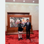 परराष्ट्रमन्त्री खनाल र सिपिपिसिसीका अध्यक्ष वाङबीच भेटवार्ता परराष्ट्रमन्त्री खनाल र सिपिपिसिसीका अध्यक्ष वाङबीच भेटवार्ता