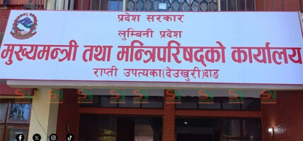 लुम्बिनी सरकार: एमालेका मन्त्रीले दिए राजीनामा