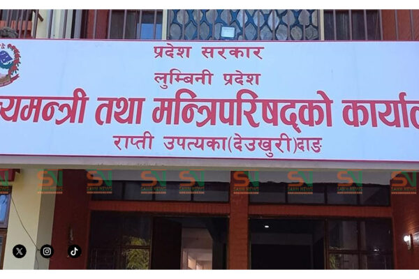 लुम्बिनी सरकार: एमालेका मन्त्रीले दिए राजीनामा
