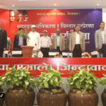 एमालेको राष्ट्रिय कार्यशाला सुरु, ओली पहिलोपटक सार्वजनिक कार्यक्रममा