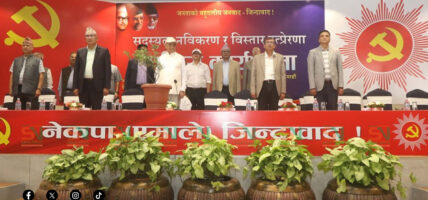 एमालेको राष्ट्रिय कार्यशाला सुरु, ओली पहिलोपटक सार्वजनिक कार्यक्रममा