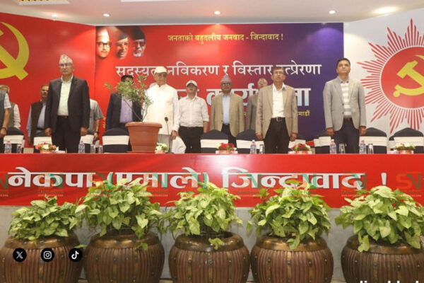 एमालेको राष्ट्रिय कार्यशाला सुरु, ओली पहिलोपटक सार्वजनिक कार्यक्रममा