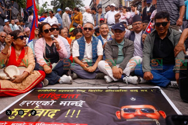 प्रधानमन्त्रीको अभिव्यक्ति सच्याउन माग गर्दै एमाले काठमाडौँमा सडकमा उत्रियो
