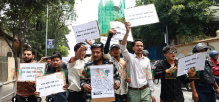 प्रधानमन्त्रीको राजीनामा माग्दै नेविसंघको प्रदर्शन