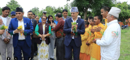 सभामुख अर्याल र अध्यक्ष दाहाल कञ्चनपुरमा