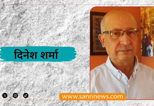 फाँसीस्थलदेखि फाइभ–स्टारसम्म : बोडमिन जेलको अद्भुत पुनर्जन्म यात्रा