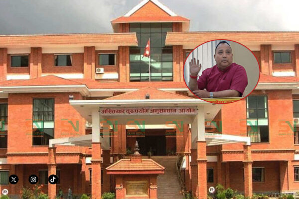 वीरगन्जका मेयर राजेशमानसहित ७ जनाविरुद्ध मुद्दा दायर