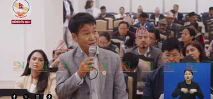 प्रहरीको कार्यशैलीप्रति सांसद हर्कराज राईको आपत्ति