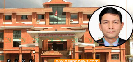 राहदानी विभागका महानिर्देशक अर्याल र निर्देशक केसीलाई ४ दिन थुनामा राख्न अनुमति