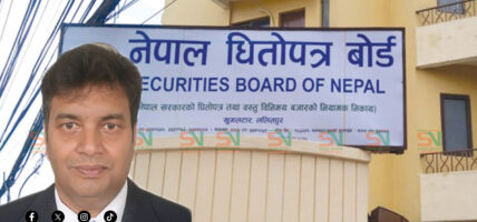 नेपाल धितोपत्र बोर्डको अध्यक्षमा भट्ट नियुक्त
