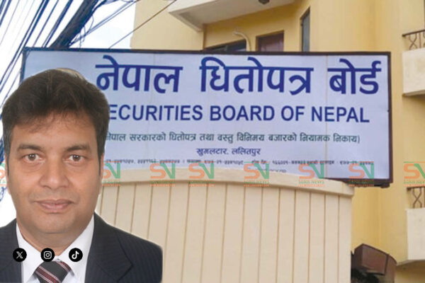 नेपाल धितोपत्र बोर्डको अध्यक्षमा भट्ट नियुक्त