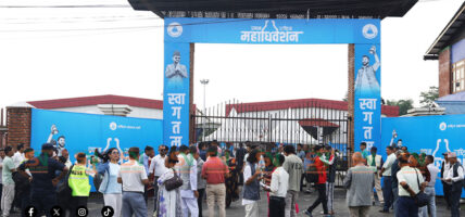 उम्मेदवारको नाम इन्ट्री गर्न ६ घण्टा लाग्ने, रास्वपाले अझै दिएको छैन लिस्ट
