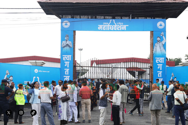 रास्वपा महाधिवेशन: मतदानका निम्ति ८० वटा भोटिङ मेसिन तयारी अवस्थामा