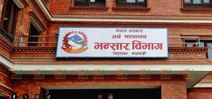 ११ महिनामा २१ खर्ब ७२ अर्बको वैदेशिक व्यापार, १६ खर्ब १६ अर्ब घाटा