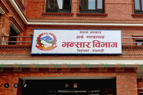 ११ महिनामा २१ खर्ब ७२ अर्बको वैदेशिक व्यापार, १६ खर्ब १६ अर्ब घाटा