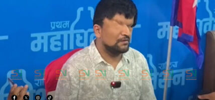 रमेश प्रसाईँद्वारा सहमहामन्त्रीमा उम्मेदवारी घोषणा