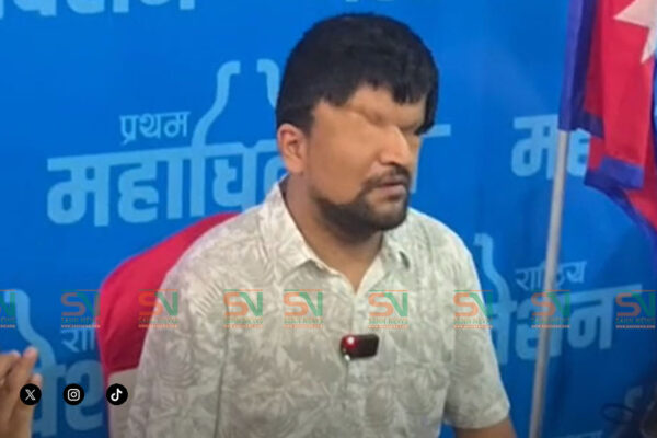 रमेश प्रसाईँद्वारा सहमहामन्त्रीमा उम्मेदवारी घोषणा