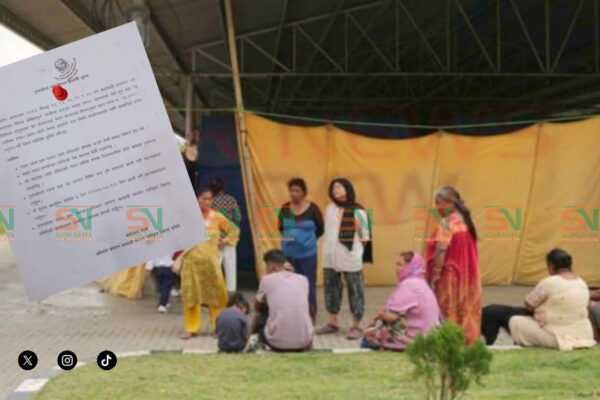 ५ दिनभित्र कीर्तिपुरको होल्डिङ सेन्टर खाली गर्न सुकुम्बासीलाई अल्टिमेटम ५ दिनभित्र कीर्तिपुरको होल्डिङ सेन्टर खाली गर्न सुकुम्बासीलाई अल्टिमेटम